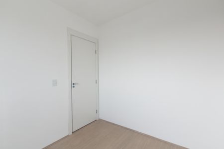 Apartamento à venda com 43m², 2 quartos e sem vagaQuarto 1