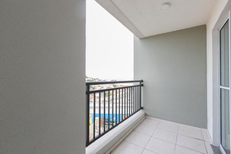 Apartamento à venda com 43m², 2 quartos e sem vagaVaranda da Sala