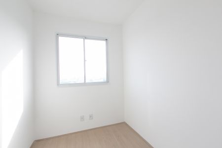 Apartamento à venda com 43m², 2 quartos e sem vagaQuarto 2