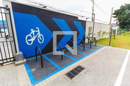 Apartamento à venda com 43m², 2 quartos e sem vagaBicicletário