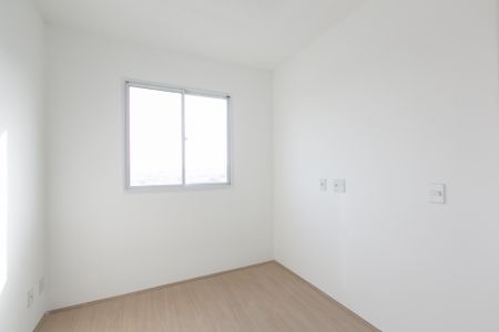 Apartamento à venda com 43m², 2 quartos e sem vagaQuarto 1