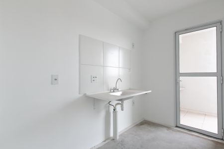 Apartamento à venda com 43m², 2 quartos e sem vagaCozinha