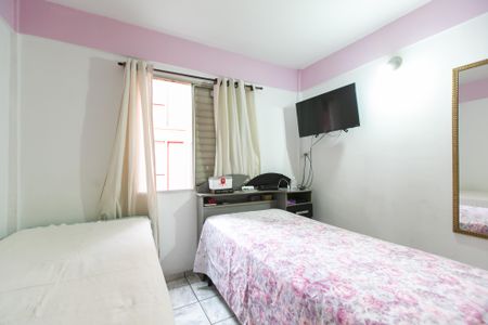 Apartamento para alugar com 46m², 2 quartos e 1 vagaQuarto 1