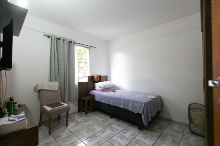 Apartamento para alugar com 46m², 2 quartos e 1 vagaQuarto 2