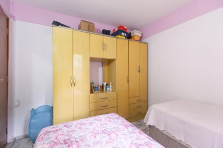 Apartamento para alugar com 46m², 2 quartos e 1 vagaQuarto 1