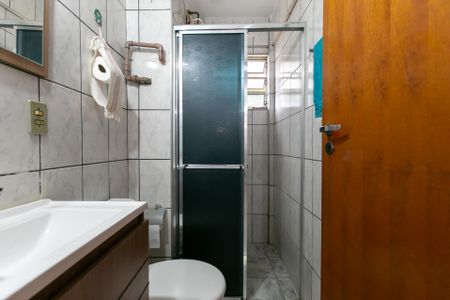 Apartamento para alugar com 46m², 2 quartos e 1 vagaBanheiro