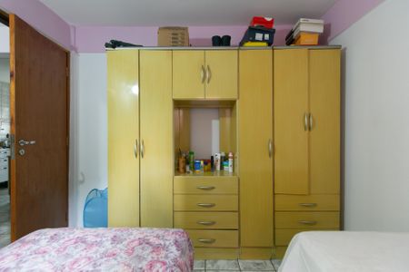 Apartamento para alugar com 46m², 2 quartos e 1 vagaQuarto 1