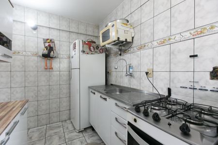 Apartamento para alugar com 46m², 2 quartos e 1 vagaCozinha e Área de Serviço