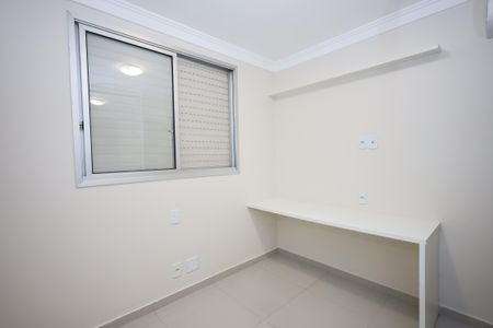 Apartamento para alugar com 105m², 4 quartos e 2 vagasQuarto 2