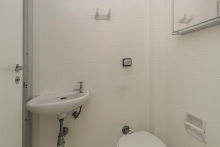 Apartamento para alugar com 100m², 2 quartos e 1 vagaBanheiro de Serviço