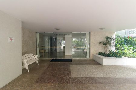 Apartamento para alugar com 100m², 2 quartos e 1 vagaÁrea comum - Hall Social
