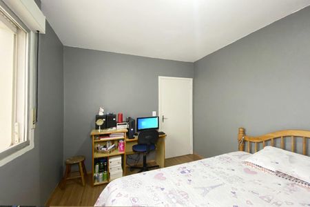 Apartamento para alugar com 60m², 2 quartos e sem vagaQuarto 1