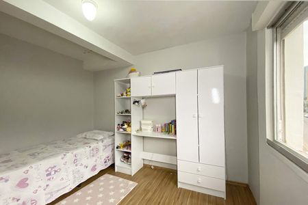 Apartamento para alugar com 60m², 2 quartos e sem vagaQuarto 1