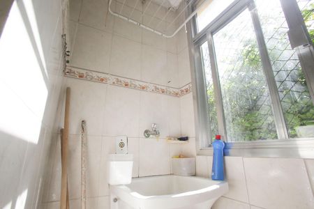Apartamento para alugar com 55m², 2 quartos e 1 vagaÁrea de Serviço