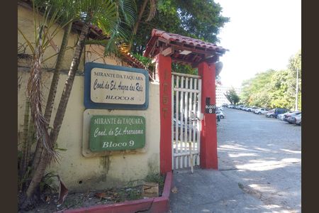 Apartamento para alugar com 55m², 2 quartos e 1 vagaFachada do Condomínio