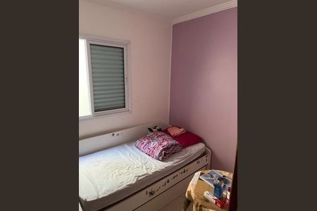 Apartamento à venda com 130m², 3 quartos e 2 vagas