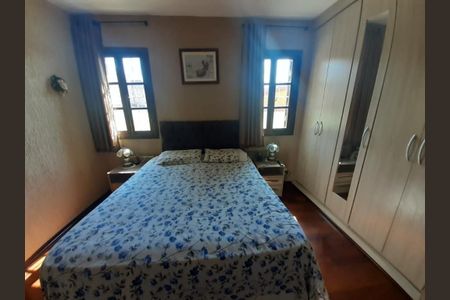 Casa à venda com 255m², 2 quartos e 2 vagasWhatsApp Image 2024-02-21 at 13.32