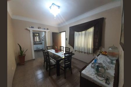 Casa à venda com 255m², 2 quartos e 2 vagasWhatsApp Image 2024-02-21 at 13.32