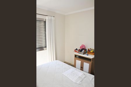 Apartamento para alugar com 49m², 2 quartos e 1 vaga Apartamento para alugar com 49m², 2 quartos e 1 vagaQuarto 02