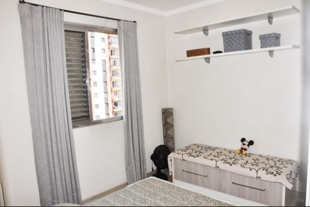 Apartamento para alugar com 49m², 2 quartos e 1 vaga Apartamento para alugar com 49m², 2 quartos e 1 vagaQuarto 01