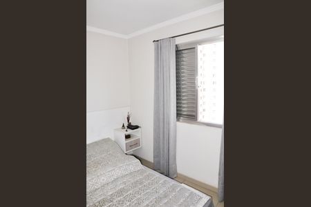 Apartamento para alugar com 49m², 2 quartos e 1 vaga Apartamento para alugar com 49m², 2 quartos e 1 vagaQuarto 01