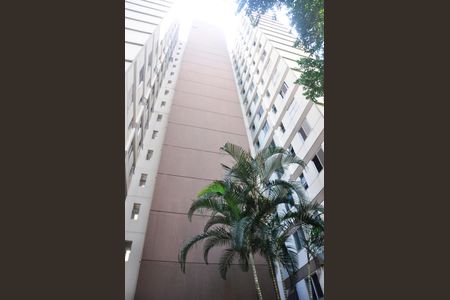 Apartamento para alugar com 49m², 2 quartos e 1 vaga Apartamento para alugar com 49m², 2 quartos e 1 vagaFachada do bloco