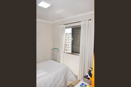 Apartamento para alugar com 49m², 2 quartos e 1 vaga Apartamento para alugar com 49m², 2 quartos e 1 vagaQuarto 02