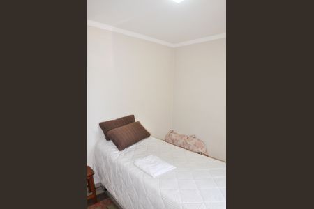 Apartamento para alugar com 49m², 2 quartos e 1 vaga Apartamento para alugar com 49m², 2 quartos e 1 vagaQuarto 02