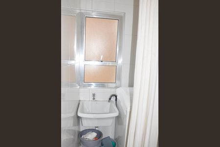 Apartamento para alugar com 49m², 2 quartos e 1 vaga Apartamento para alugar com 49m², 2 quartos e 1 vagaÁrea de Serviço