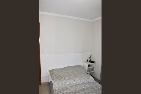 Apartamento para alugar com 49m², 2 quartos e 1 vaga Apartamento para alugar com 49m², 2 quartos e 1 vagaQuarto 01