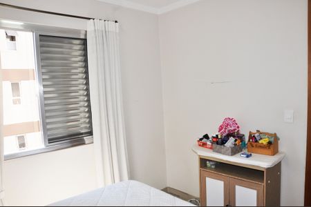 Apartamento para alugar com 49m², 2 quartos e 1 vaga Apartamento para alugar com 49m², 2 quartos e 1 vagaQuarto 02