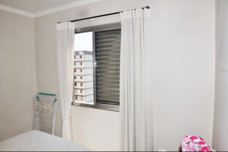 Apartamento para alugar com 49m², 2 quartos e 1 vaga Apartamento para alugar com 49m², 2 quartos e 1 vagaQuarto 02