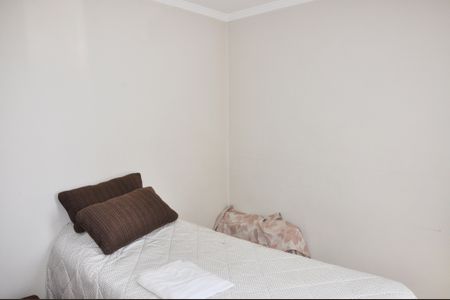 Apartamento para alugar com 49m², 2 quartos e 1 vaga Apartamento para alugar com 49m², 2 quartos e 1 vagaQuarto 02