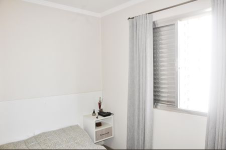 Apartamento para alugar com 49m², 2 quartos e 1 vaga Apartamento para alugar com 49m², 2 quartos e 1 vagaQuarto 01
