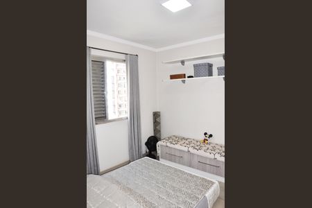 Apartamento para alugar com 49m², 2 quartos e 1 vaga Apartamento para alugar com 49m², 2 quartos e 1 vagaQuarto 01
