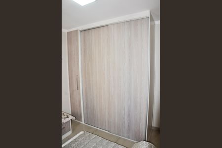 Apartamento para alugar com 49m², 2 quartos e 1 vaga Apartamento para alugar com 49m², 2 quartos e 1 vagaQuarto 01