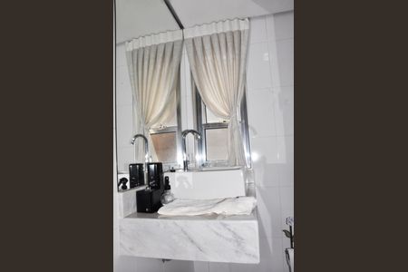 Apartamento para alugar com 49m², 2 quartos e 1 vaga Apartamento para alugar com 49m², 2 quartos e 1 vagaBanheiro Social