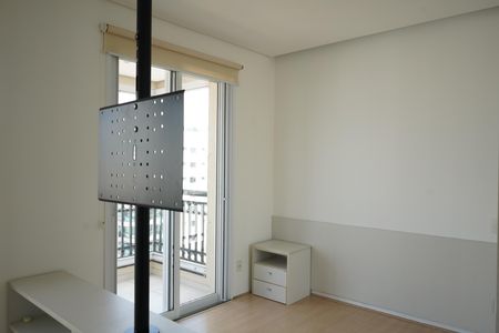 Apartamento à venda com 50m², 1 quarto e 1 vagaQuarto 1