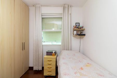 Apartamento à venda com 82m², 4 quartos e 2 vagasQuarto 2