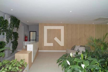 Studio para alugar com 24m², 1 quarto e sem vagaHall de Entrada