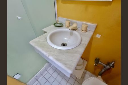 Studio para alugar com 23m², 1 quarto e sem vagaBanheiro social