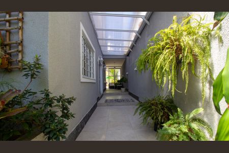 Casa de condomínio à venda com 360m², 5 quartos e 2 vagasQuintal