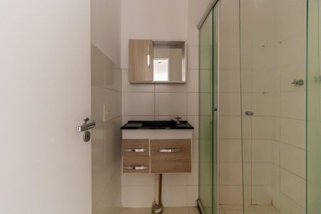 Apartamento para alugar com 44m², 2 quartos e 1 vaga Apartamento para alugar com 44m², 2 quartos e 1 vagaBanheiro