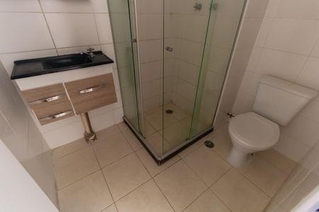 Apartamento para alugar com 44m², 2 quartos e 1 vaga Apartamento para alugar com 44m², 2 quartos e 1 vagaBanheiro
