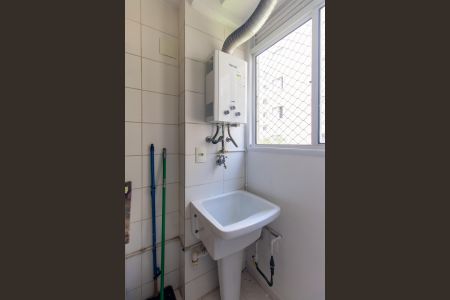 Apartamento para alugar com 44m², 2 quartos e 1 vaga Apartamento para alugar com 44m², 2 quartos e 1 vagaÁrea de Serviço