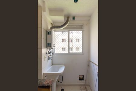 Apartamento para alugar com 44m², 2 quartos e 1 vaga Apartamento para alugar com 44m², 2 quartos e 1 vagaÁrea de Serviço
