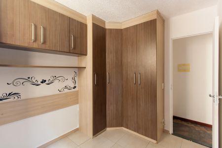Apartamento para alugar com 44m², 2 quartos e 1 vaga Apartamento para alugar com 44m², 2 quartos e 1 vagaQuarto 2