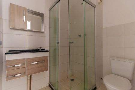 Apartamento para alugar com 44m², 2 quartos e 1 vaga Apartamento para alugar com 44m², 2 quartos e 1 vagaBanheiro