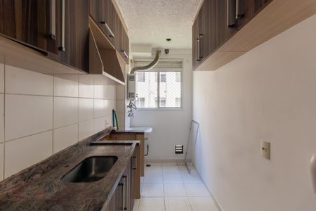 Apartamento para alugar com 44m², 2 quartos e 1 vaga Apartamento para alugar com 44m², 2 quartos e 1 vagaCozinha