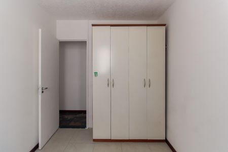Apartamento para alugar com 44m², 2 quartos e 1 vaga Apartamento para alugar com 44m², 2 quartos e 1 vagaQuarto 1